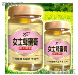 蜜饯 跨越千年的甜蜜艺术与传统食品库